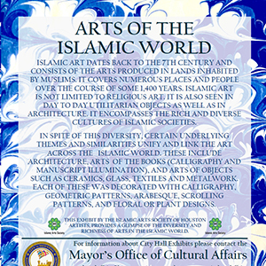 Art of the Islamic World