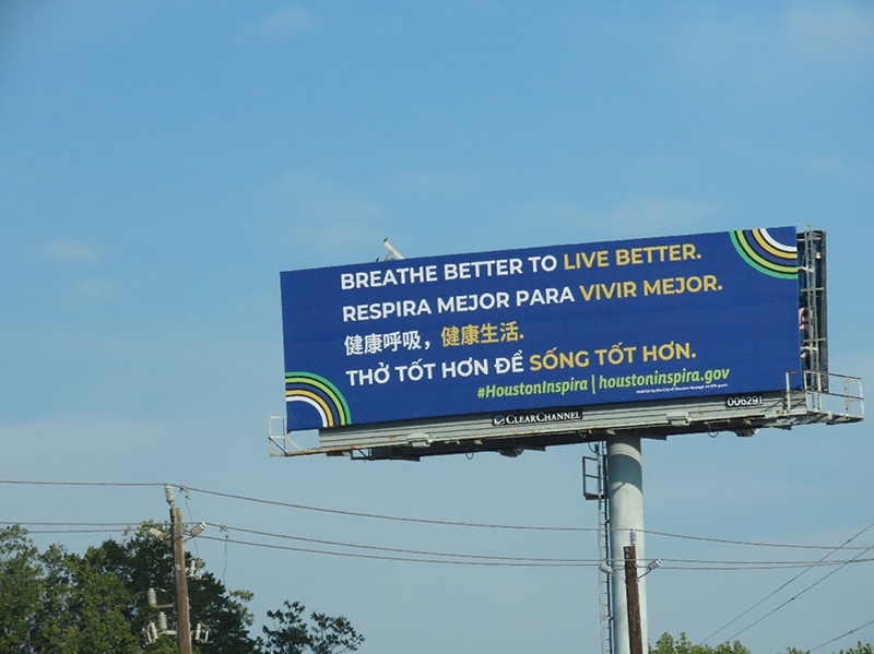 Inspira Billboard