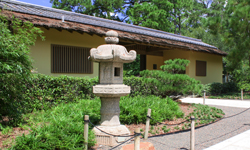 Japanese Garden Lantern