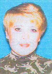 Peggy Lynn Howard